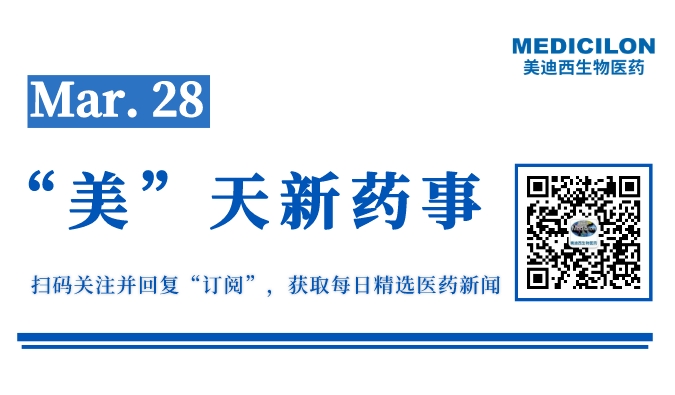 副本_网站缩略图__2023-03-27+16_48_15.jpeg 副本_网站缩略图__2023-03-27+16_48_15.jpeg